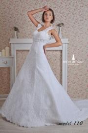 Свадебные платья русалка фото