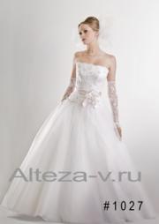 Салон свадебных платьев алтеза отзывы