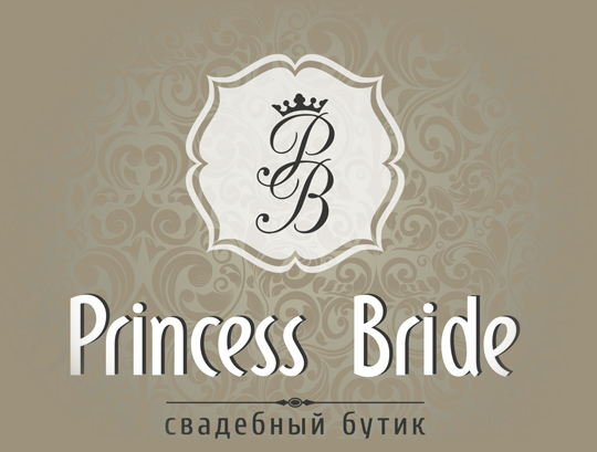 Бутик свадебной моды princess bride